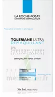 Toleriane Solution Démaquillante Yeux 30 Unidoses/5ml à Saint-Avold